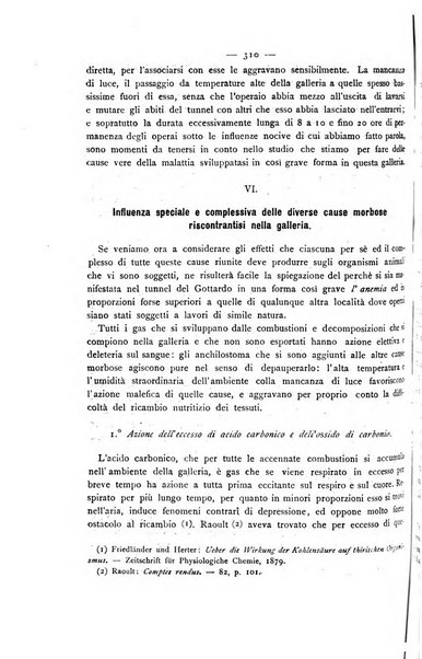 Giornale della Società italiana d'igiene