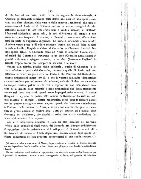 Giornale della Società italiana d'igiene