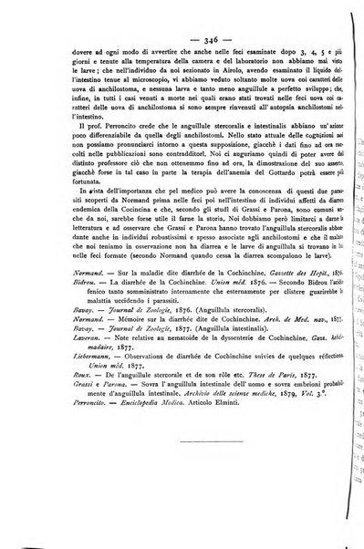 Giornale della Società italiana d'igiene