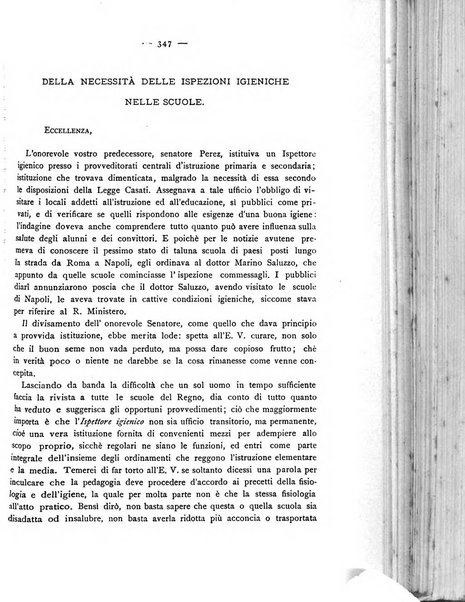 Giornale della Società italiana d'igiene