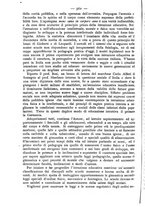 giornale/MIL0273089/1880/unico/00000376