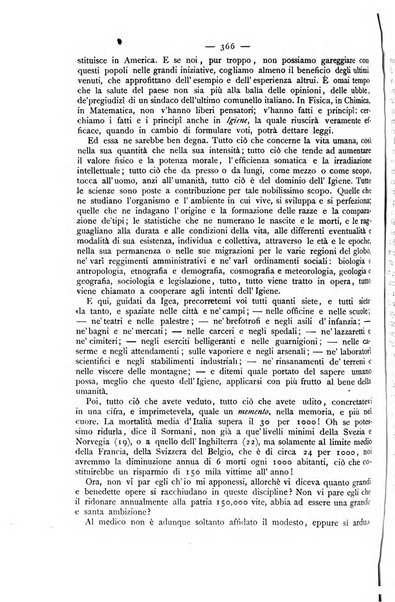 Giornale della Società italiana d'igiene