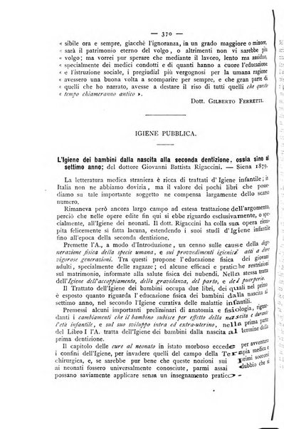 Giornale della Società italiana d'igiene