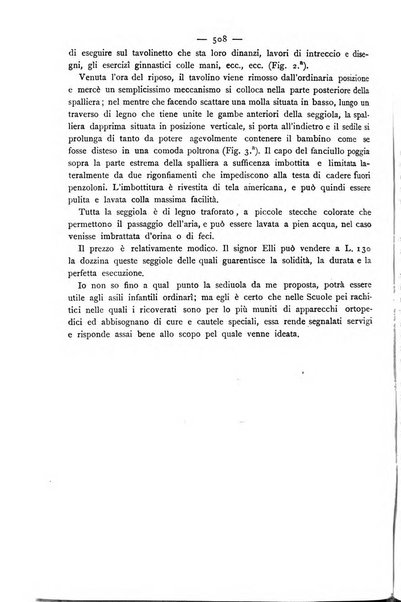 Giornale della Società italiana d'igiene