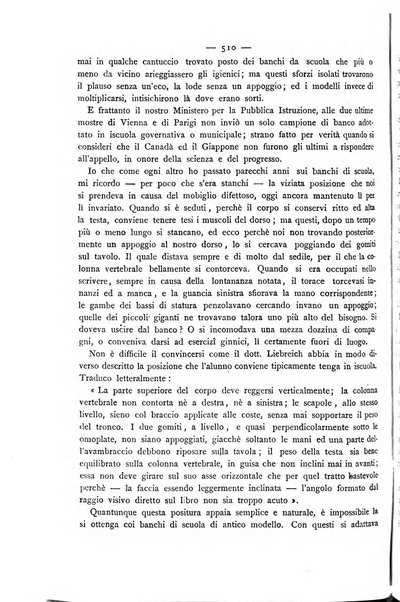 Giornale della Società italiana d'igiene