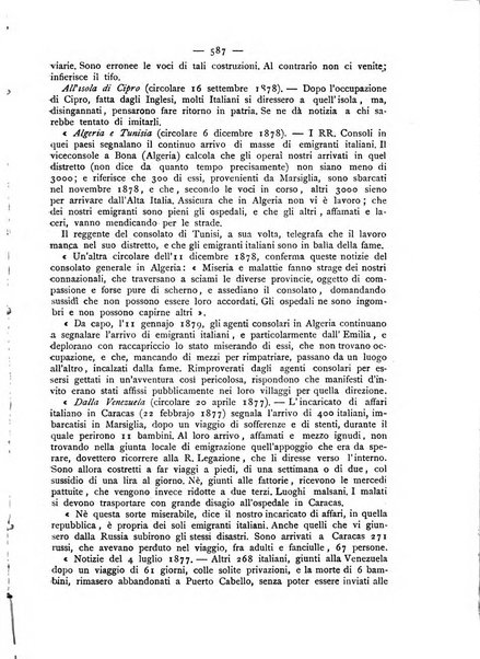 Giornale della Società italiana d'igiene