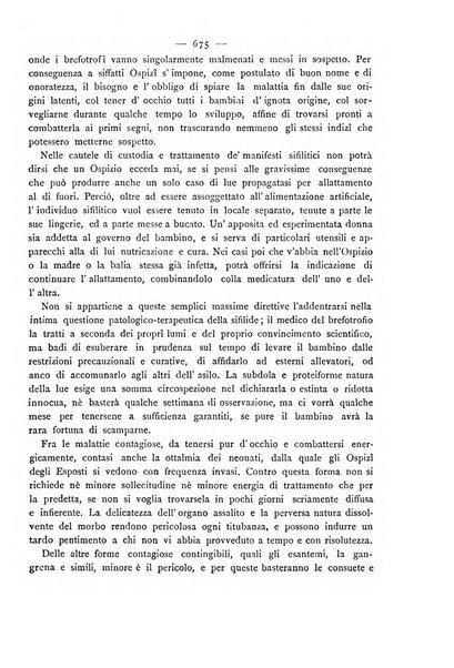 Giornale della Società italiana d'igiene