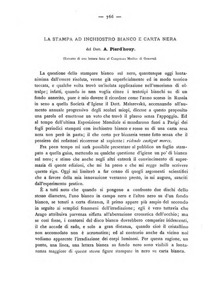 Giornale della Società italiana d'igiene