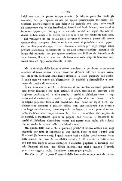 Giornale della Società italiana d'igiene