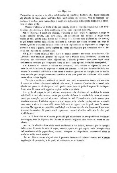 Giornale della Società italiana d'igiene