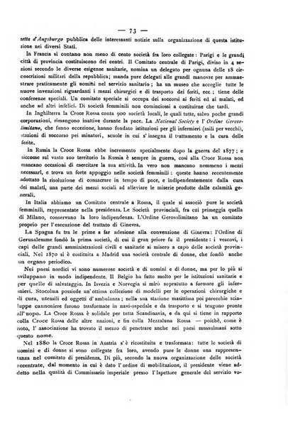 Giornale della Società italiana d'igiene