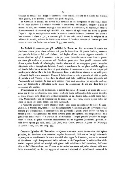 Giornale della Società italiana d'igiene