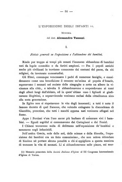 Giornale della Società italiana d'igiene