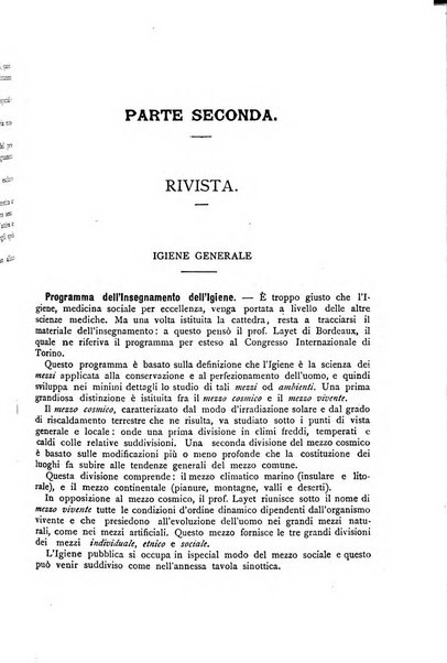 Giornale della Società italiana d'igiene