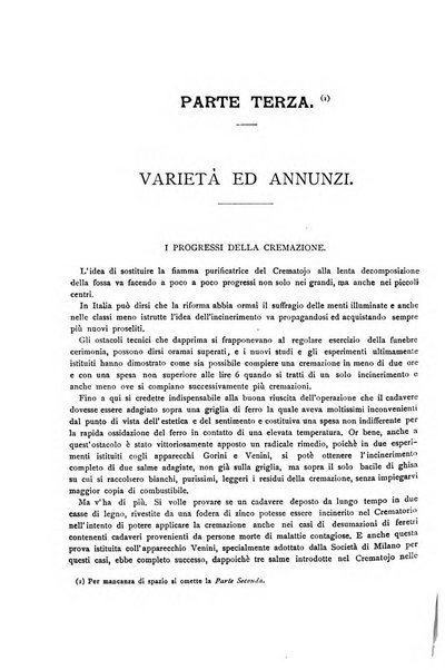 Giornale della Società italiana d'igiene