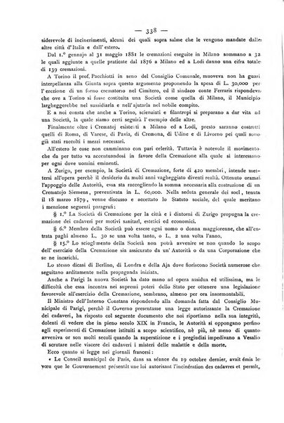 Giornale della Società italiana d'igiene