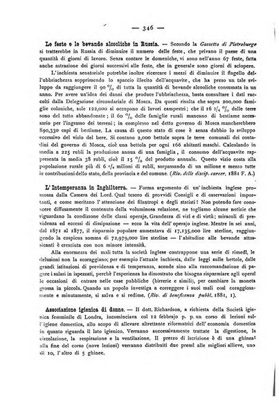 Giornale della Società italiana d'igiene