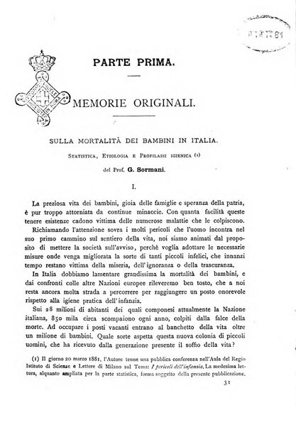 Giornale della Società italiana d'igiene