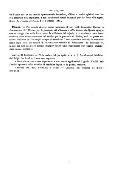 Giornale della Società italiana d'igiene