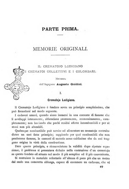 Giornale della Società italiana d'igiene