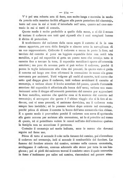 Giornale della Società italiana d'igiene