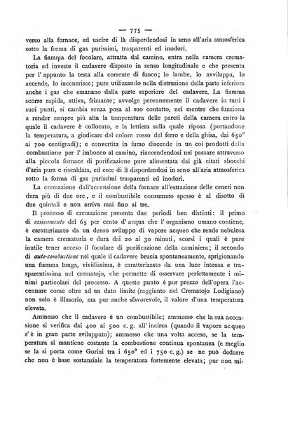 Giornale della Società italiana d'igiene