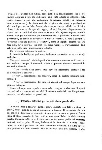 Giornale della Società italiana d'igiene