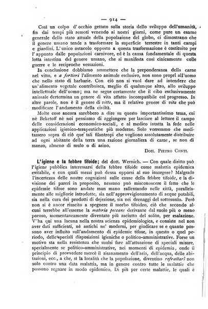 Giornale della Società italiana d'igiene