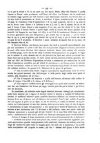 giornale/MIL0273089/1882/unico/00000109