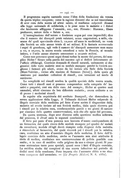 Giornale della Società italiana d'igiene