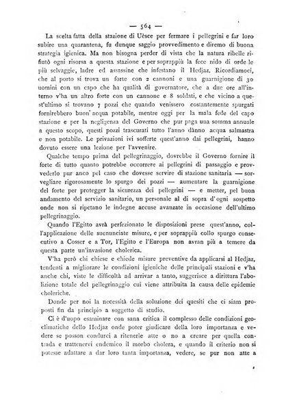 Giornale della Società italiana d'igiene