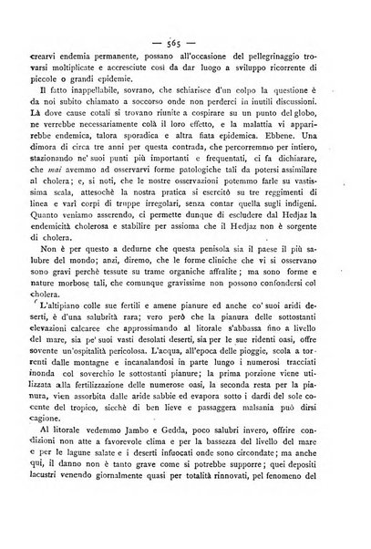 Giornale della Società italiana d'igiene