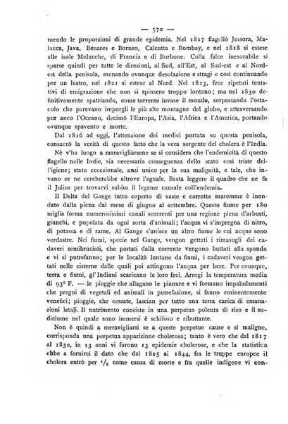 Giornale della Società italiana d'igiene