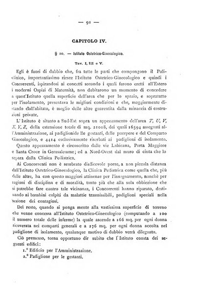 Giornale della Società italiana d'igiene