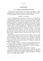 giornale/MIL0273089/1884/unico/00000122