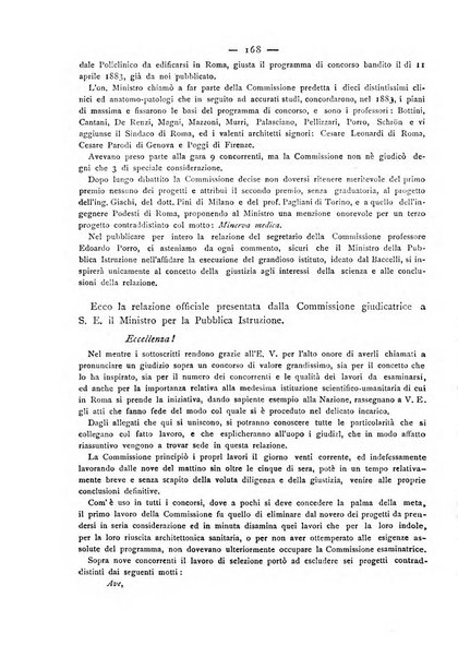 Giornale della Società italiana d'igiene