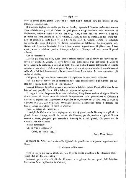 Giornale della Società italiana d'igiene