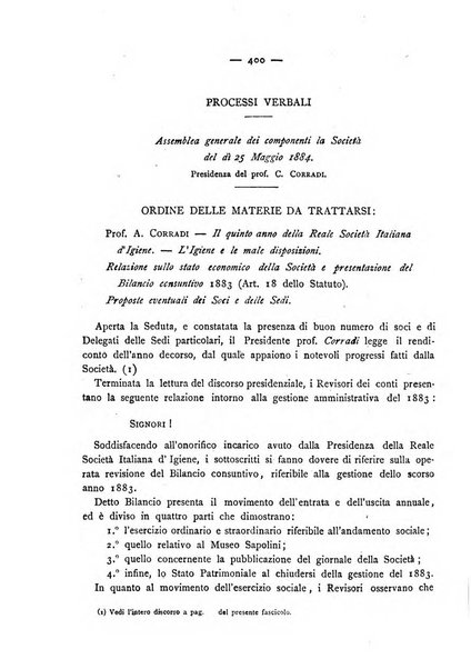 Giornale della Società italiana d'igiene