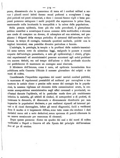 Giornale della Società italiana d'igiene