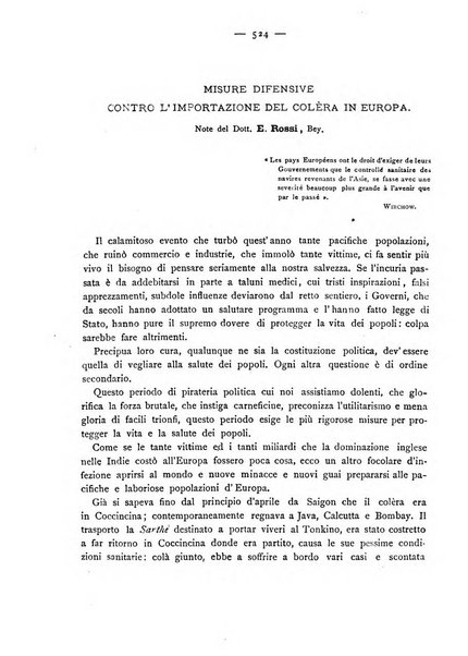 Giornale della Società italiana d'igiene