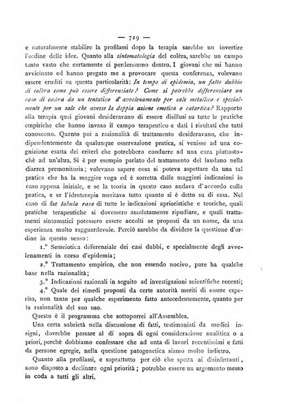 Giornale della Società italiana d'igiene