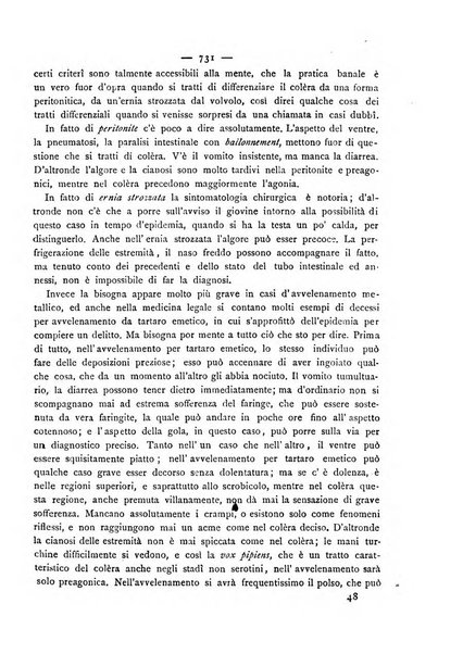 Giornale della Società italiana d'igiene