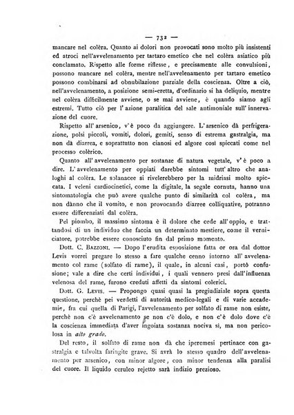 Giornale della Società italiana d'igiene