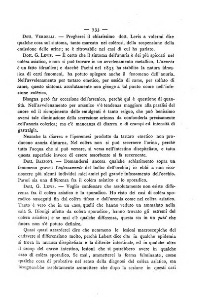 Giornale della Società italiana d'igiene