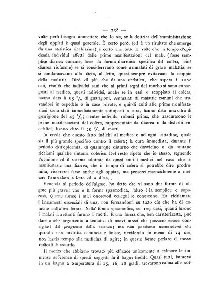 Giornale della Società italiana d'igiene