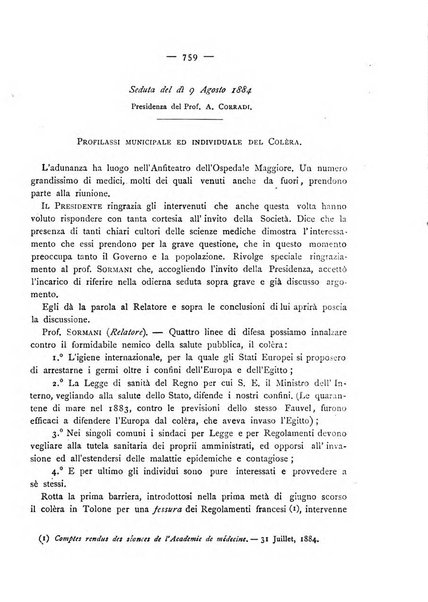 Giornale della Società italiana d'igiene