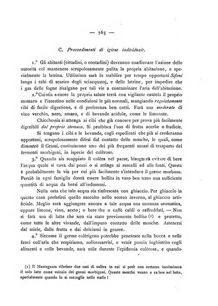 Giornale della Società italiana d'igiene