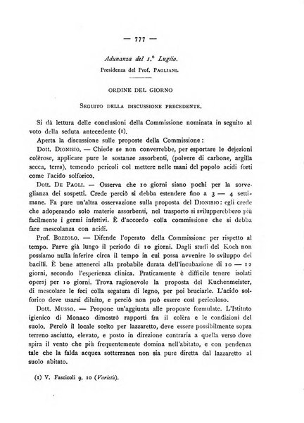 Giornale della Società italiana d'igiene