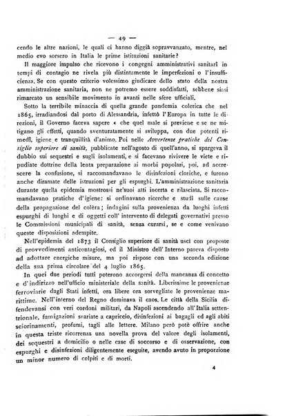 Giornale della Società italiana d'igiene