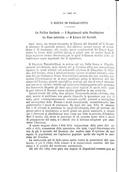 Giornale della Società italiana d'igiene